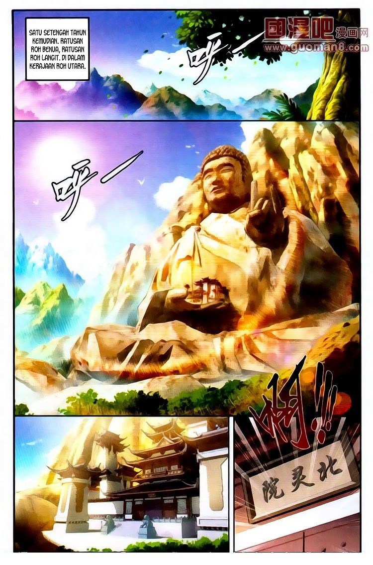 The Great Ruler Chapter 01 Gambar 8
