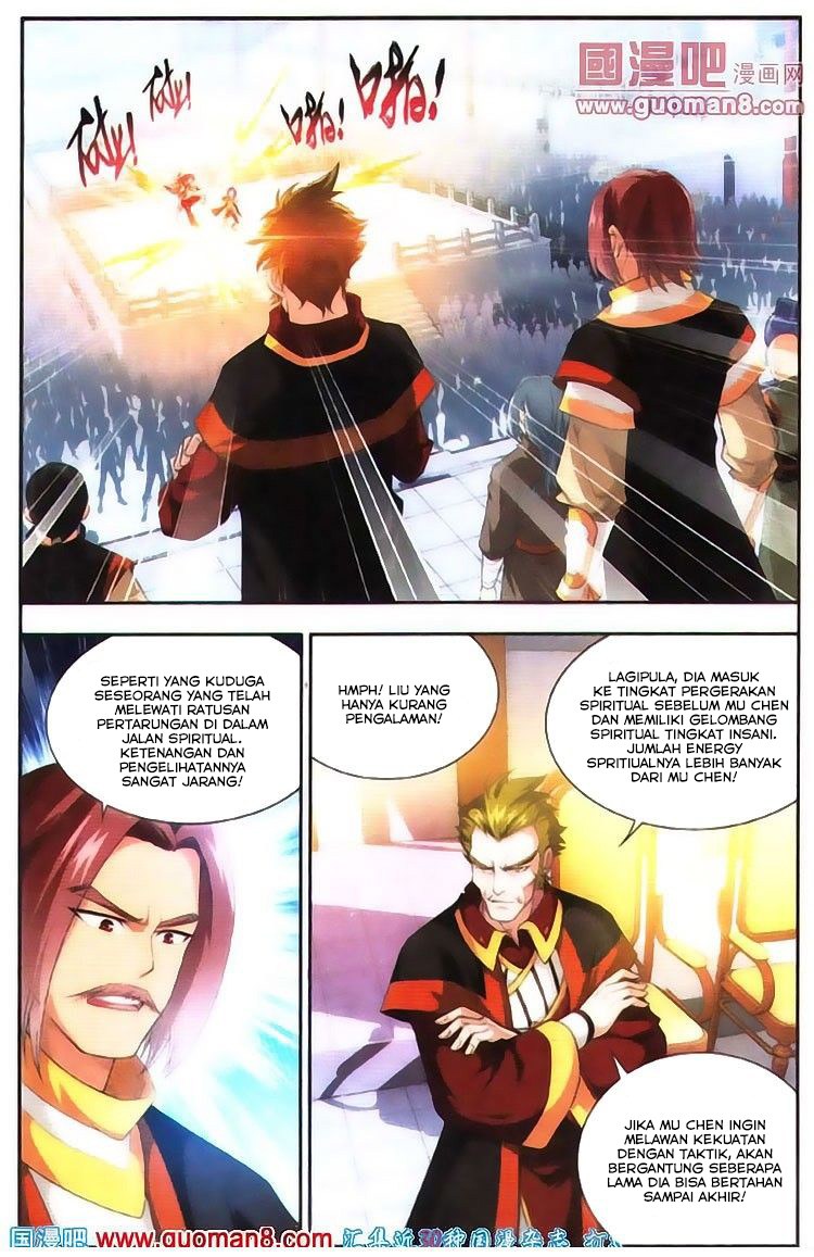 The Great Ruler Chapter 04 Gambar 7