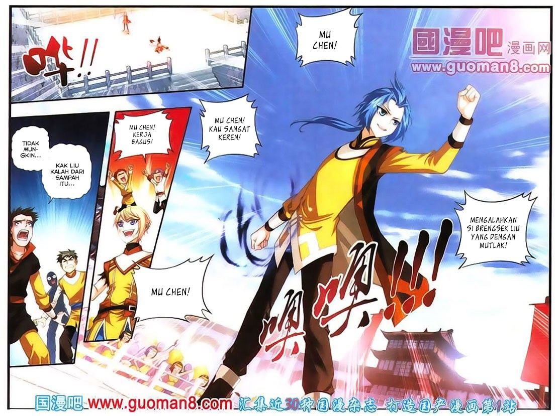 The Great Ruler Chapter 04 Gambar 13