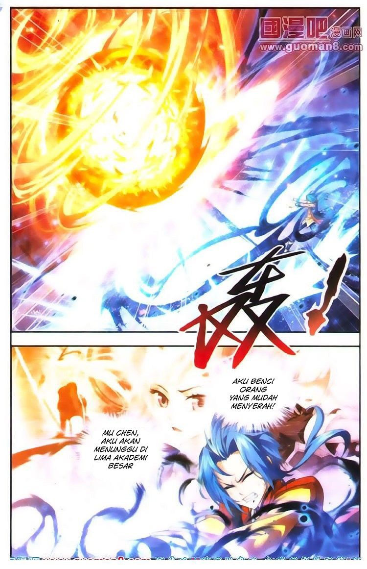 The Great Ruler Chapter 04 Gambar 17