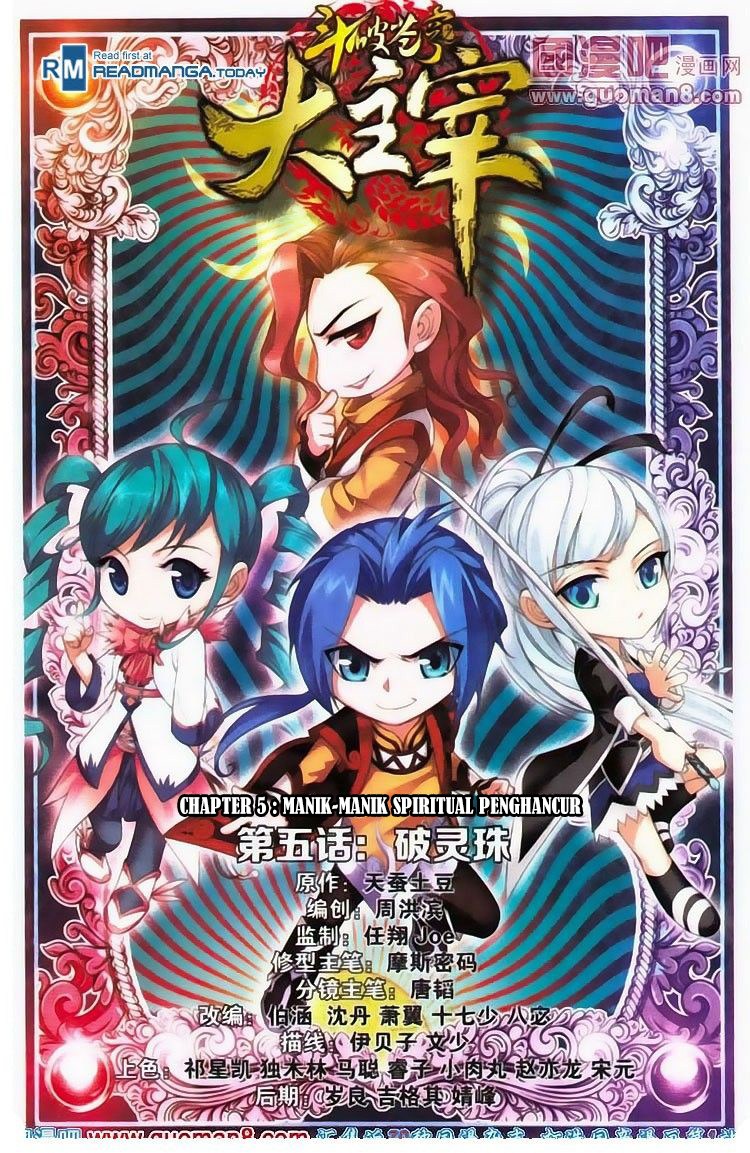 The Great Ruler Chapter 05 Gambar 1