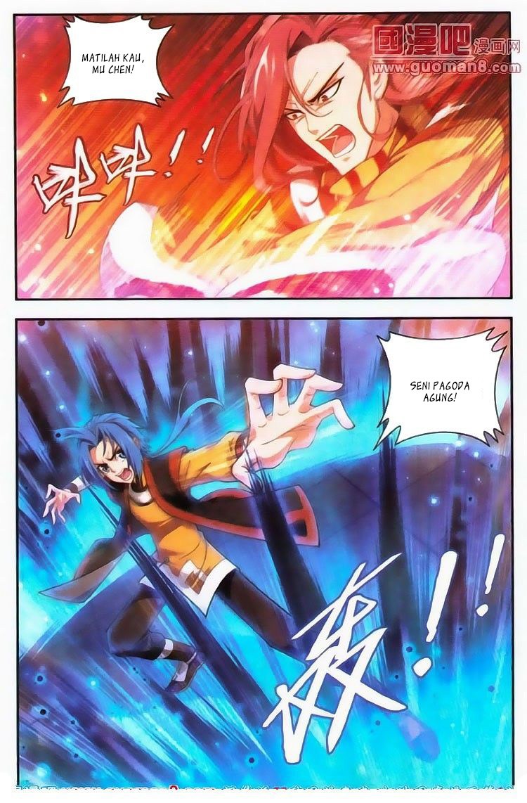 The Great Ruler Chapter 05 Gambar 2