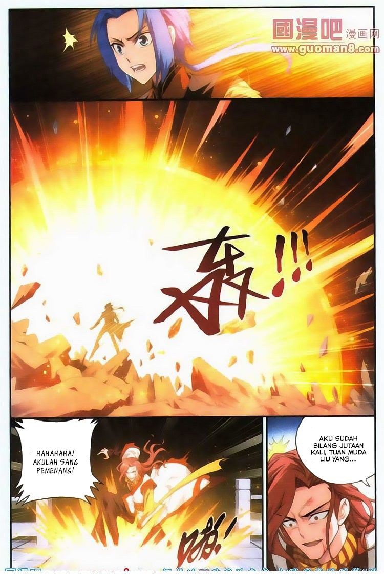 The Great Ruler Chapter 05 Gambar 13