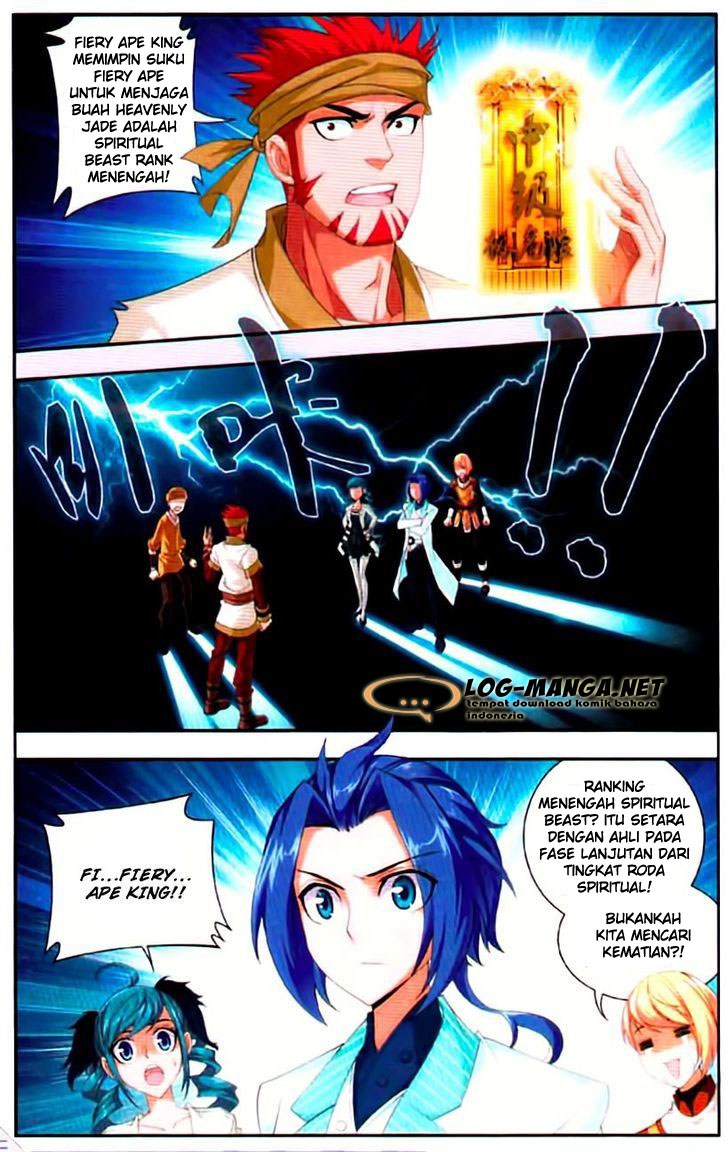 The Great Ruler Chapter 12 Gambar 2