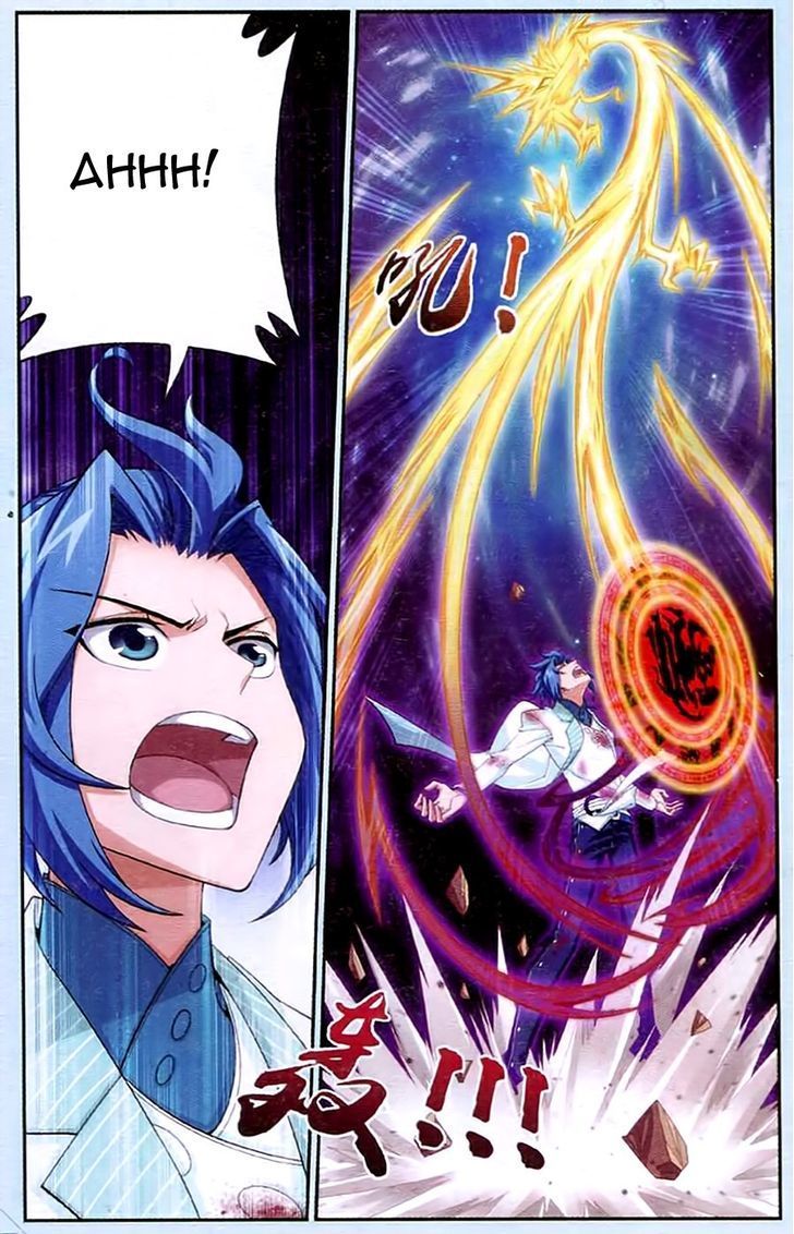 The Great Ruler Chapter 16 Gambar 2