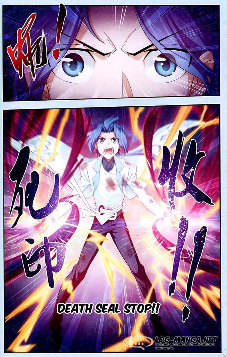 The Great Ruler Chapter 16 Gambar 5