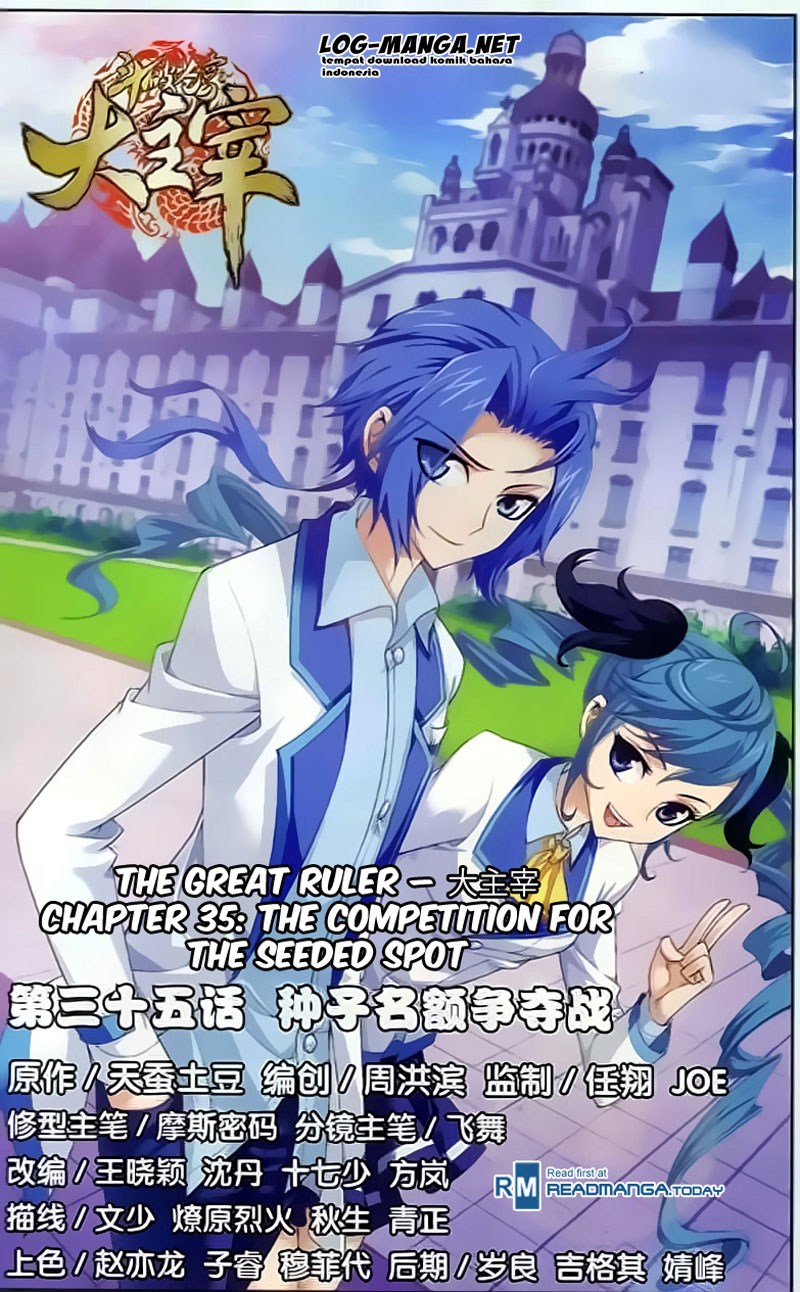The Great Ruler Chapter 35 Gambar 1