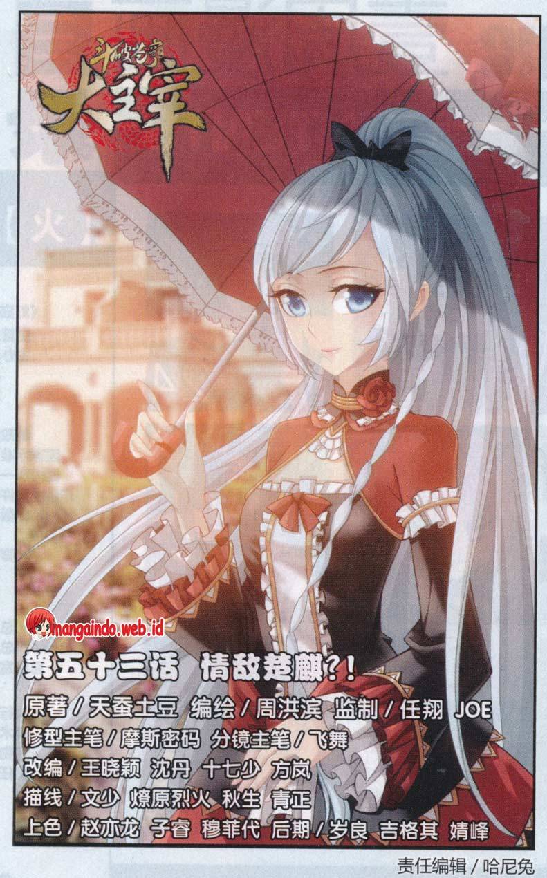 The Great Ruler Chapter 53 Gambar 1