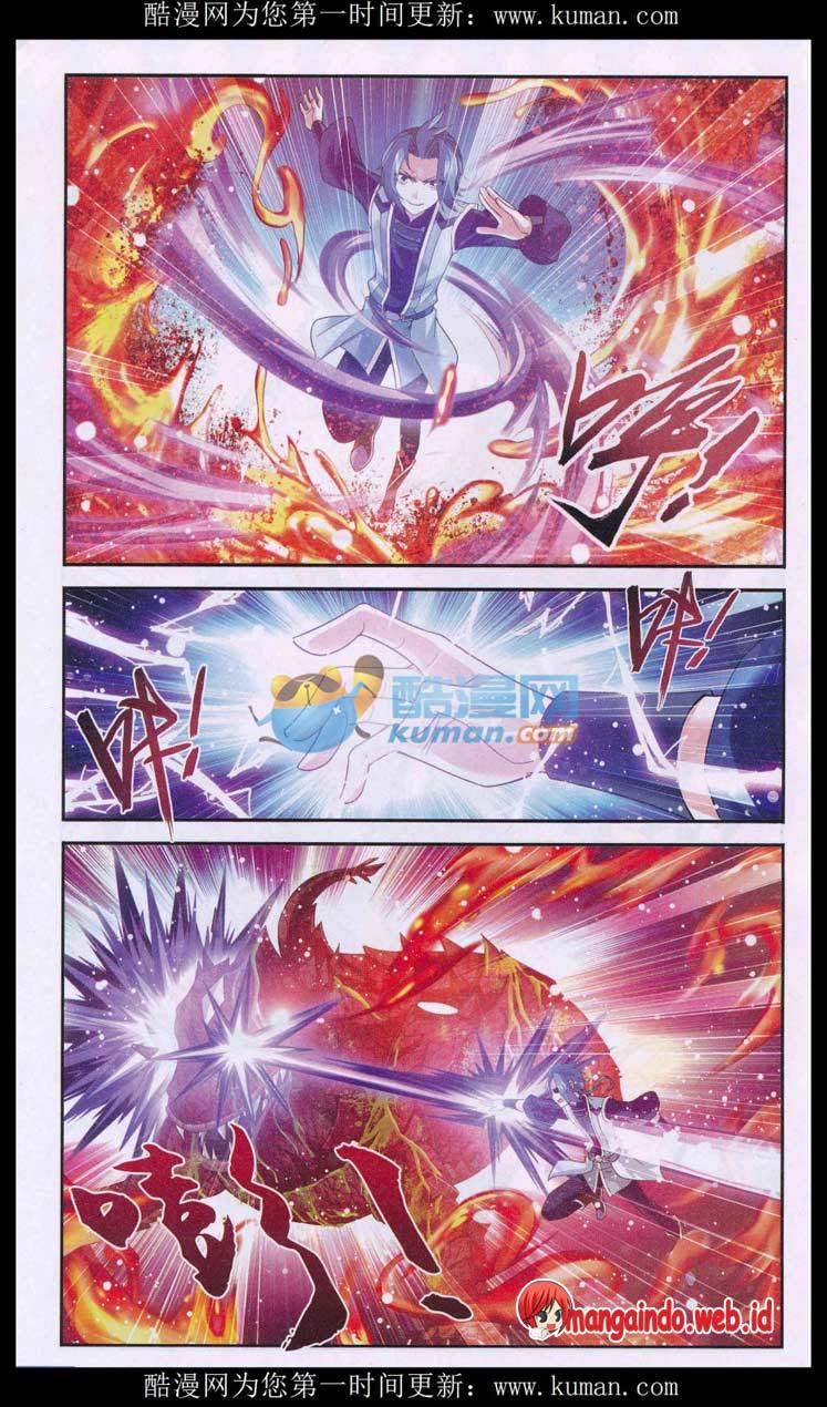 The Great Ruler Chapter 56 Gambar 14