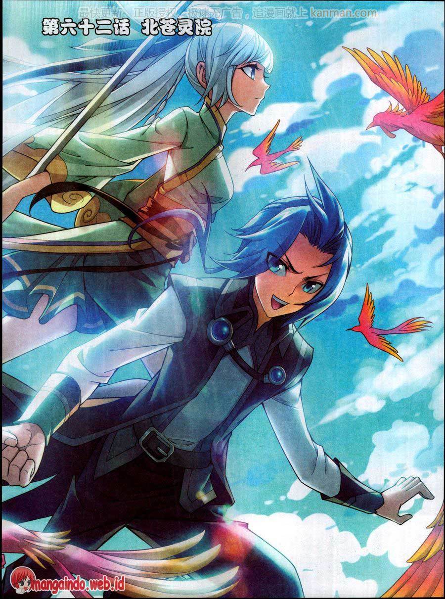 The Great Ruler Chapter 62 Gambar 1