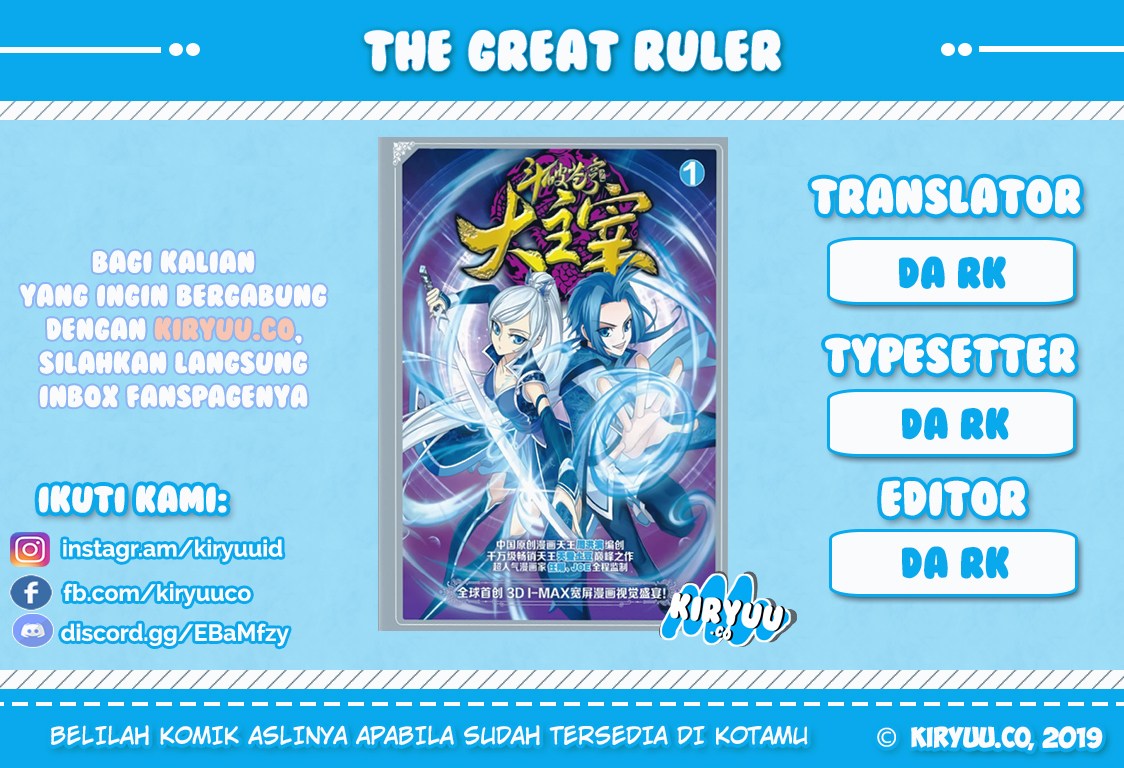 The Great Ruler Chapter 80 Gambar 1