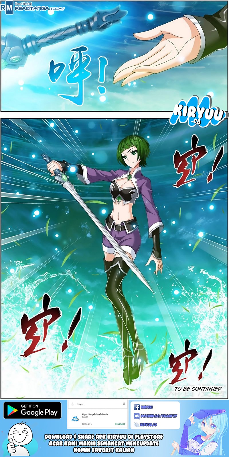 The Great Ruler Chapter 80 Gambar 20