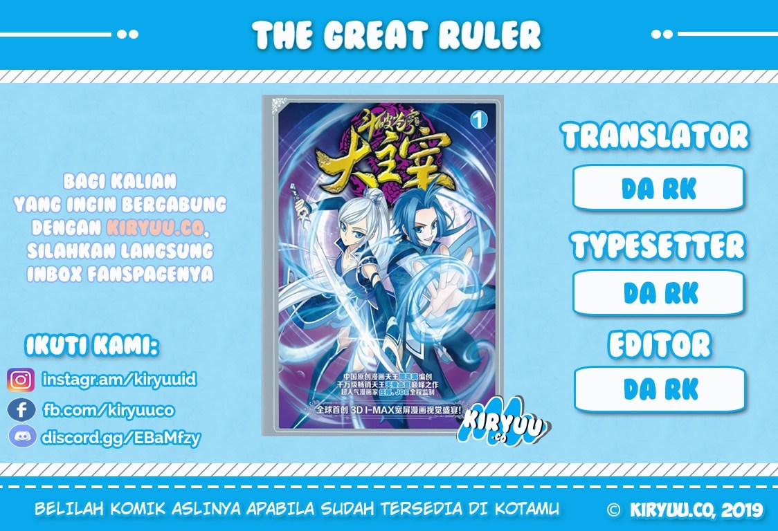 The Great Ruler Chapter 87 Gambar 1
