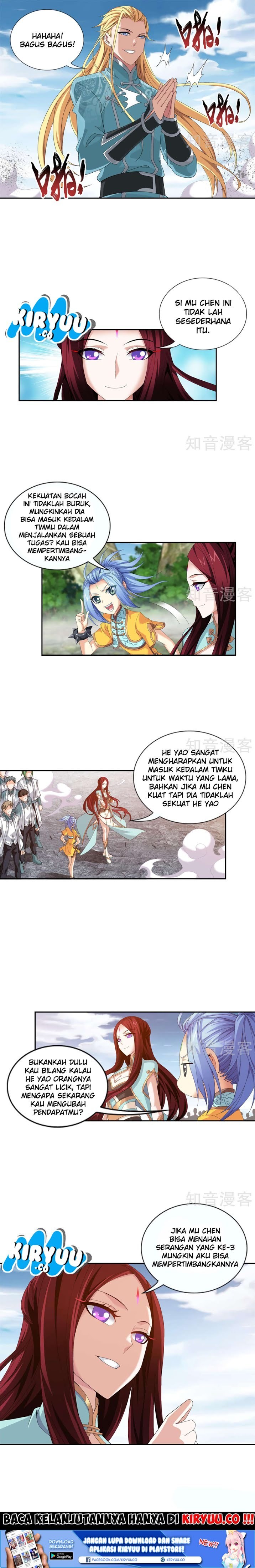 The Great Ruler Chapter 87 Gambar 2