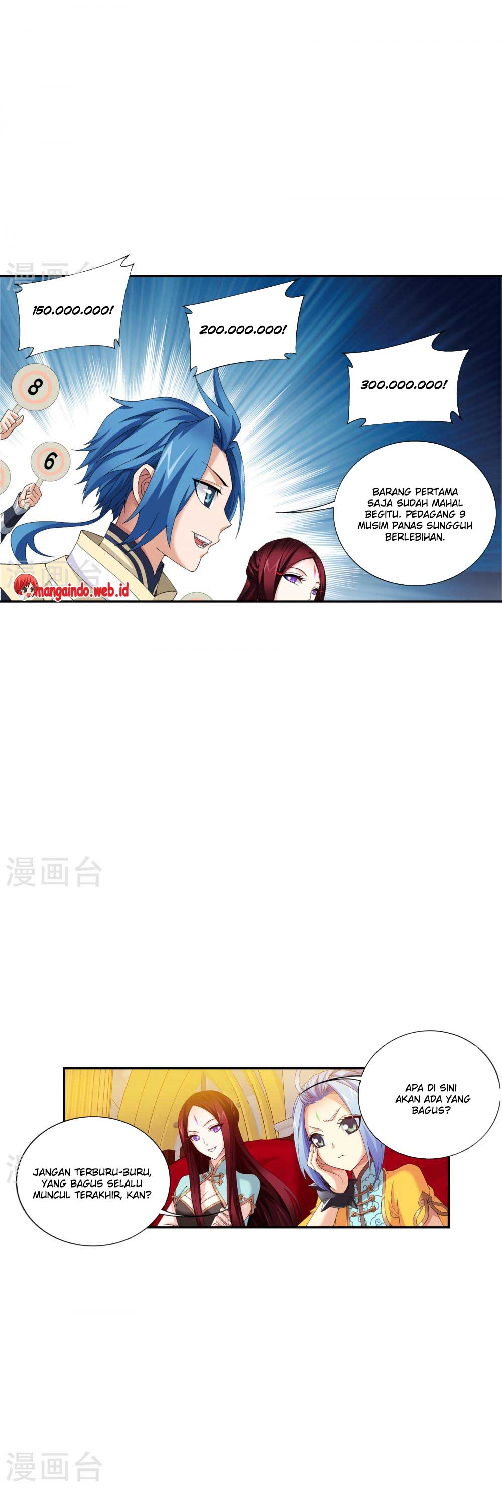 The Great Ruler Chapter 94 Gambar 12