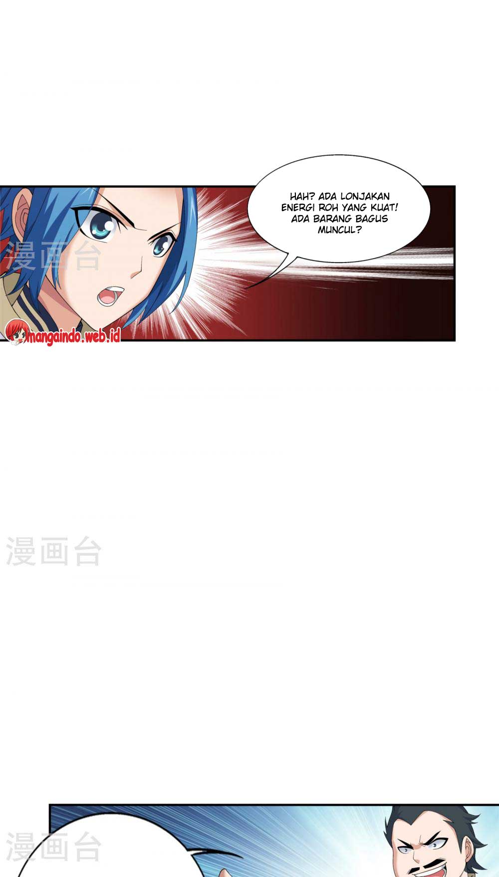The Great Ruler Chapter 94 Gambar 13