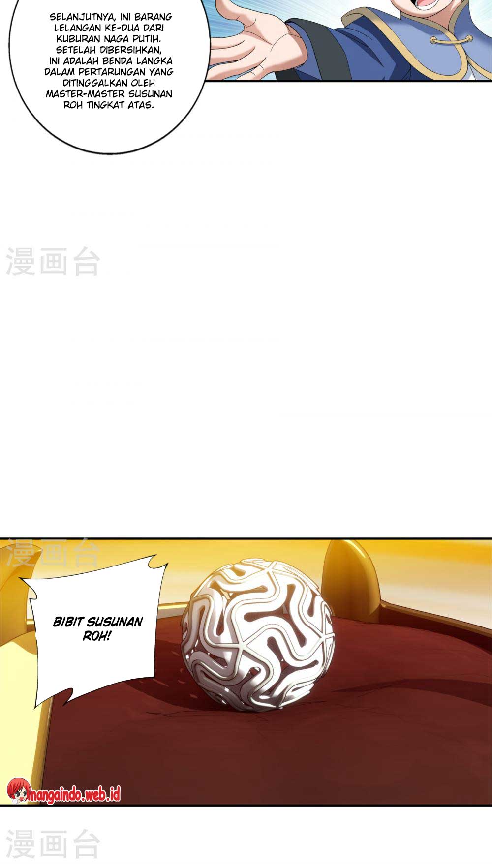 The Great Ruler Chapter 94 Gambar 14