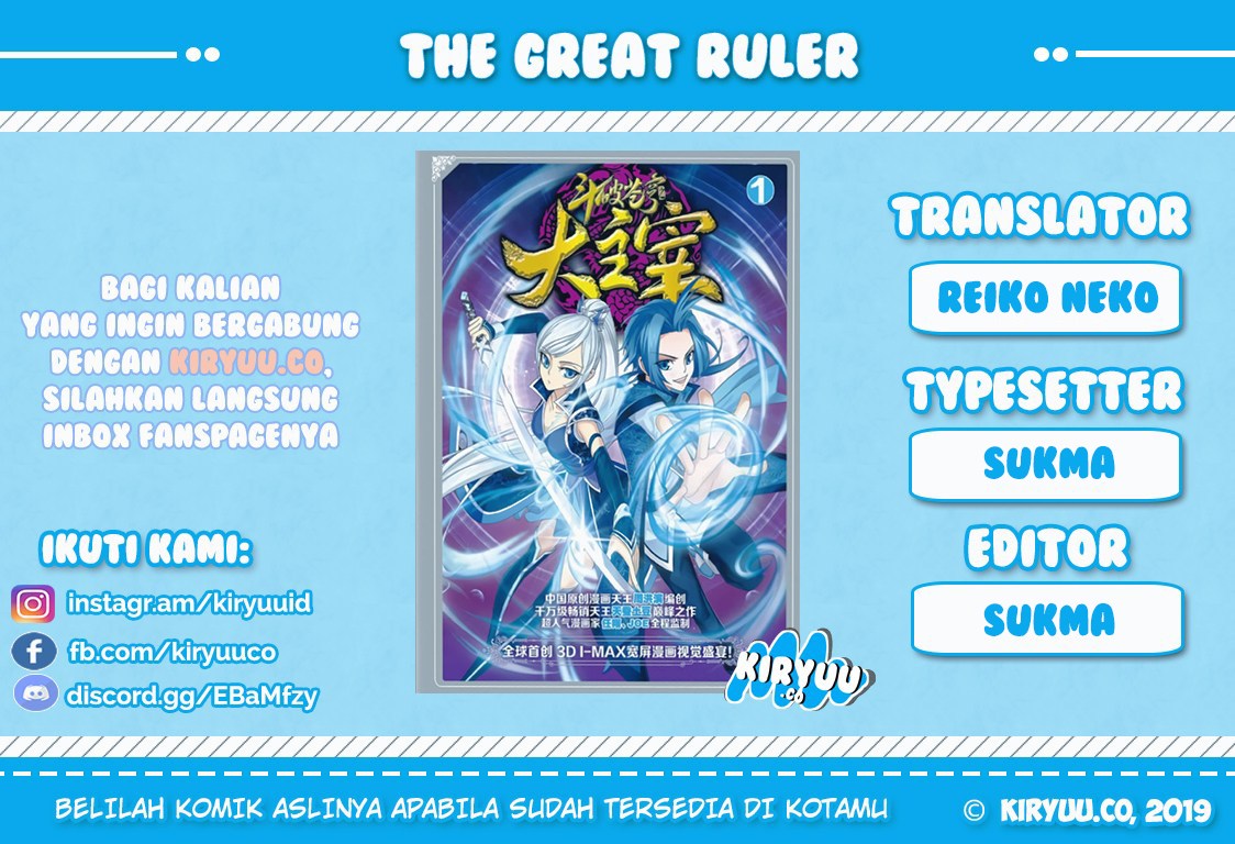 The Great Ruler Chapter 101 Gambar 1