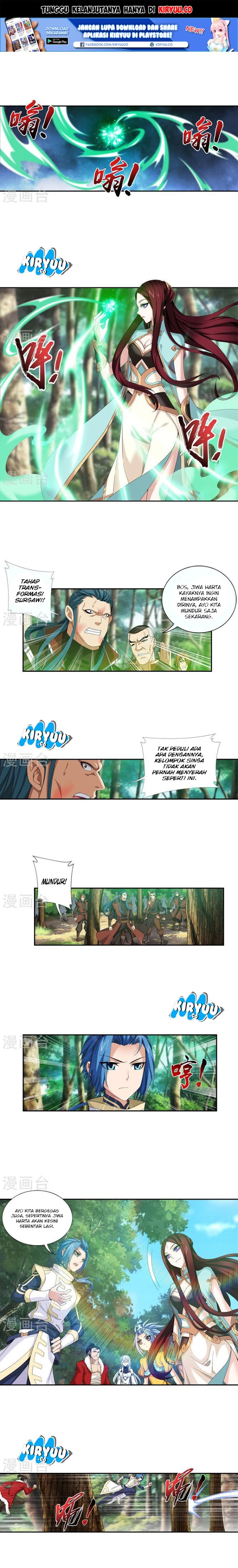 The Great Ruler Chapter 101 Gambar 2