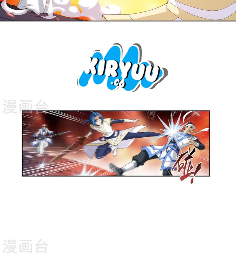 The Great Ruler Chapter 103 Gambar 13