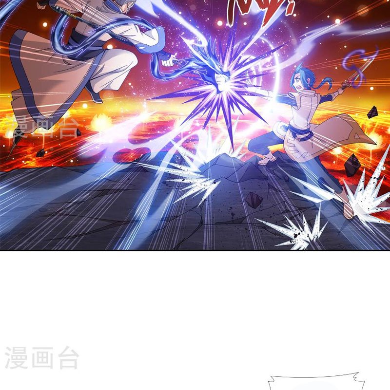 The Great Ruler Chapter 103 Gambar 16