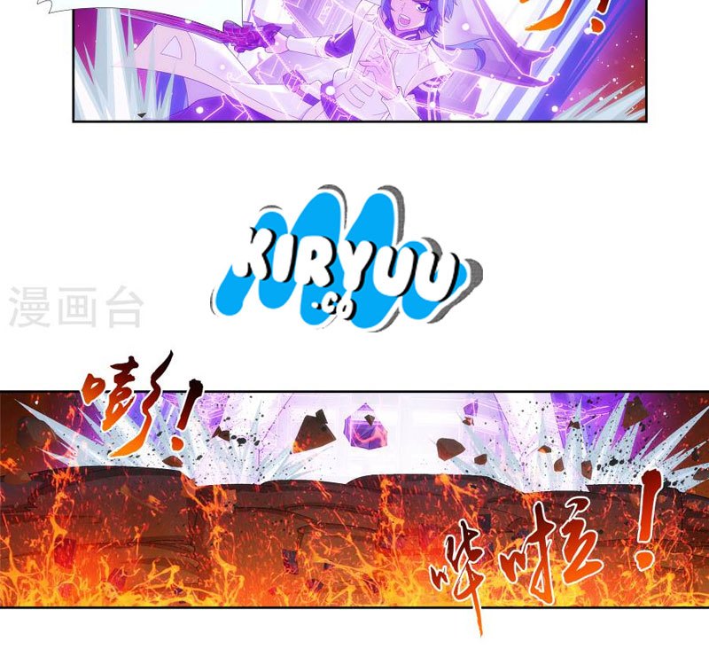 The Great Ruler Chapter 103 Gambar 22
