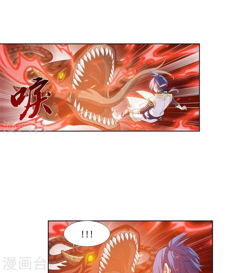 The Great Ruler Chapter 104 Gambar 14
