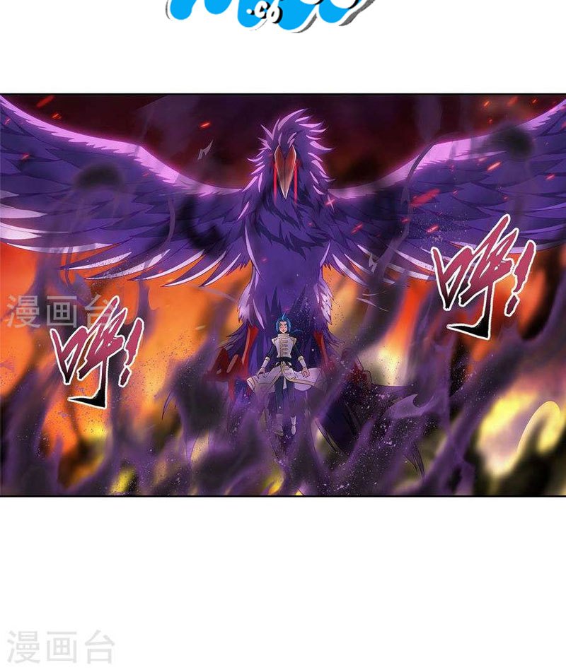 The Great Ruler Chapter 104 Gambar 16