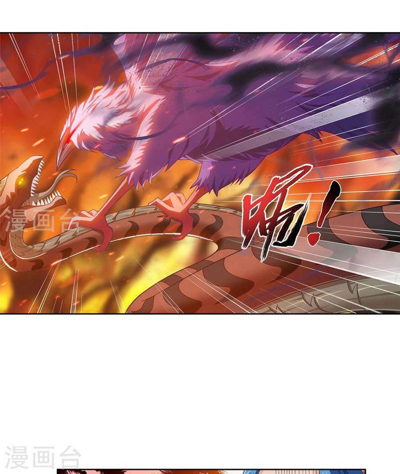 The Great Ruler Chapter 104 Gambar 17