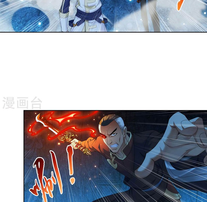 The Great Ruler Chapter 106 Gambar 6