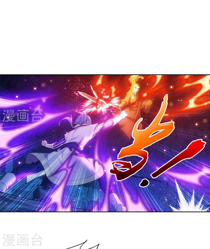 The Great Ruler Chapter 106 Gambar 8