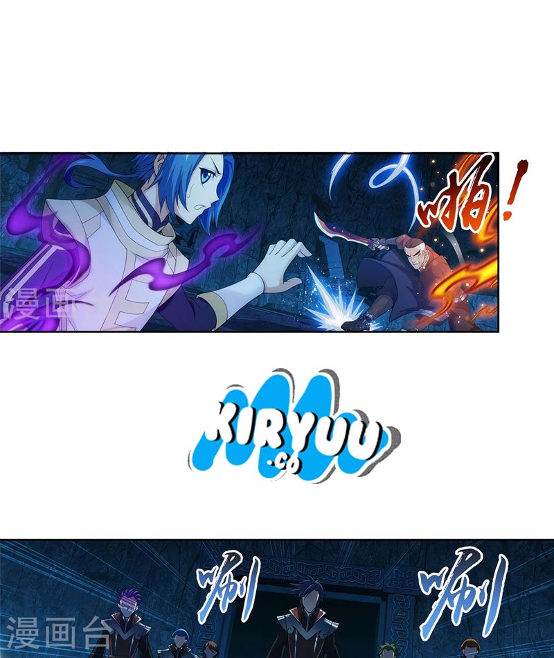The Great Ruler Chapter 106 Gambar 10