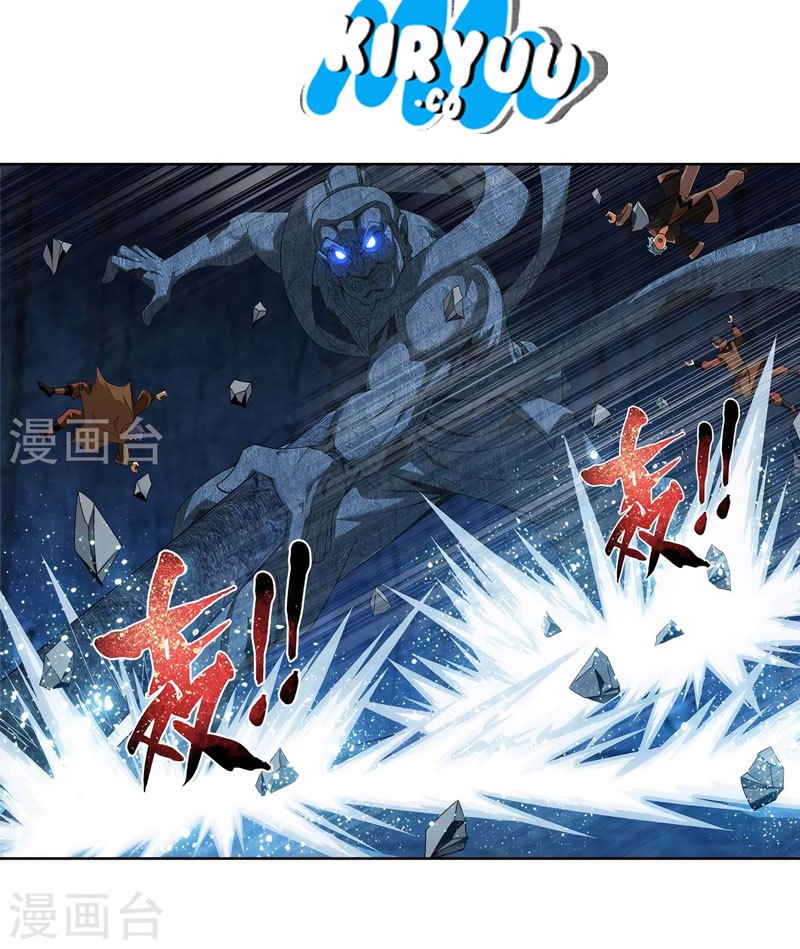 The Great Ruler Chapter 106 Gambar 16