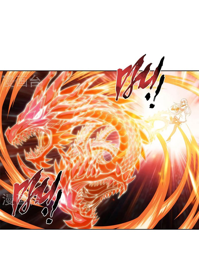 The Great Ruler Chapter 106 Gambar 21