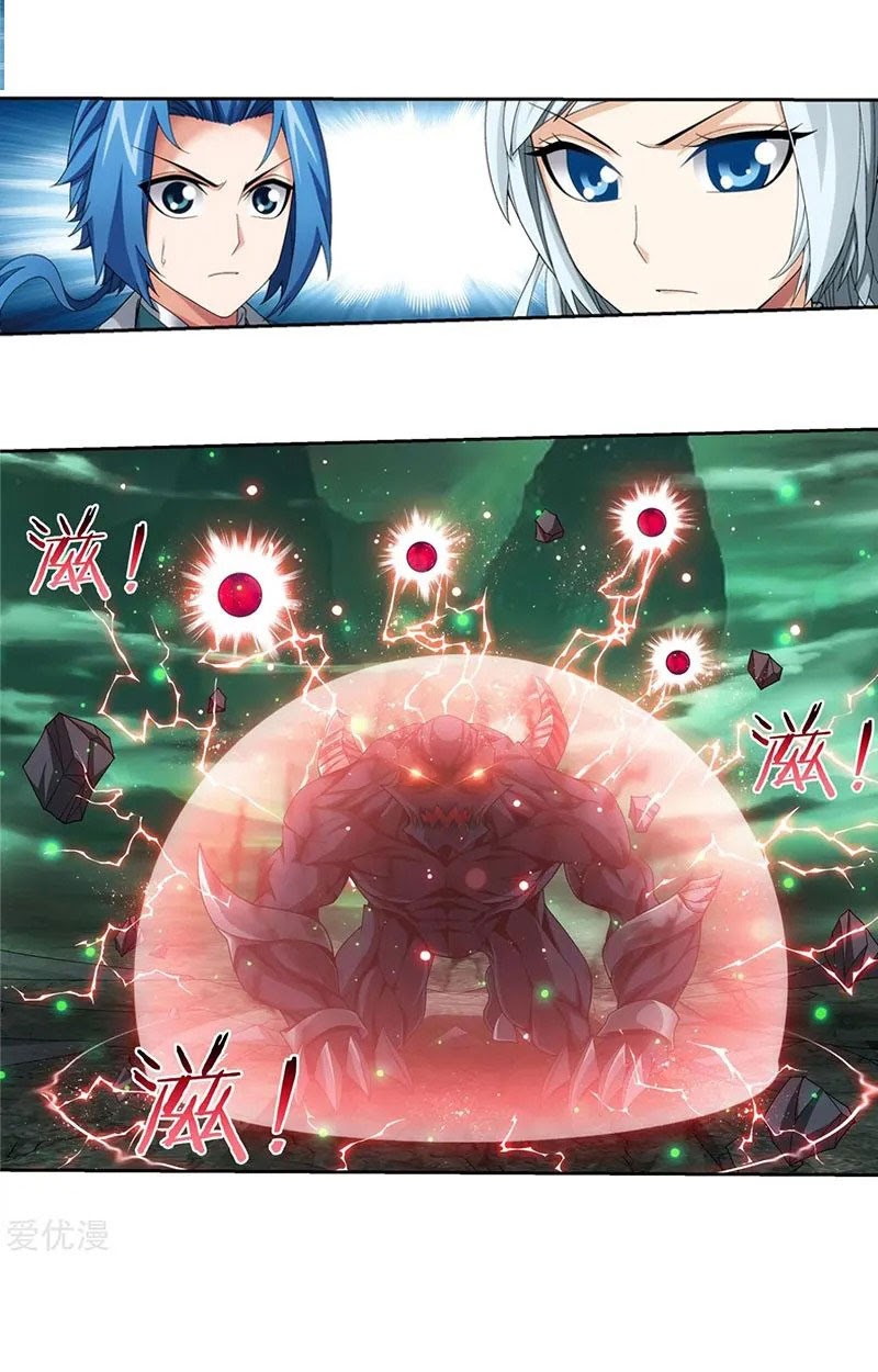 The Great Ruler Chapter 136 Gambar 13