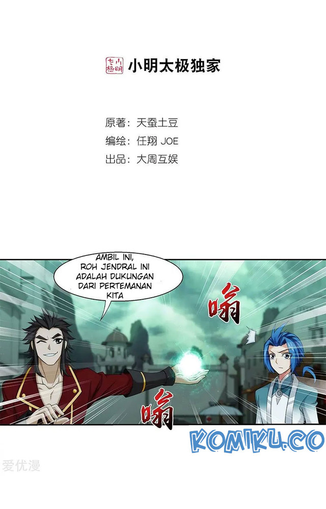 The Great Ruler Chapter 139.2 Gambar 2