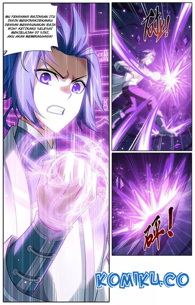 The Great Ruler Chapter 143.1 Gambar 1
