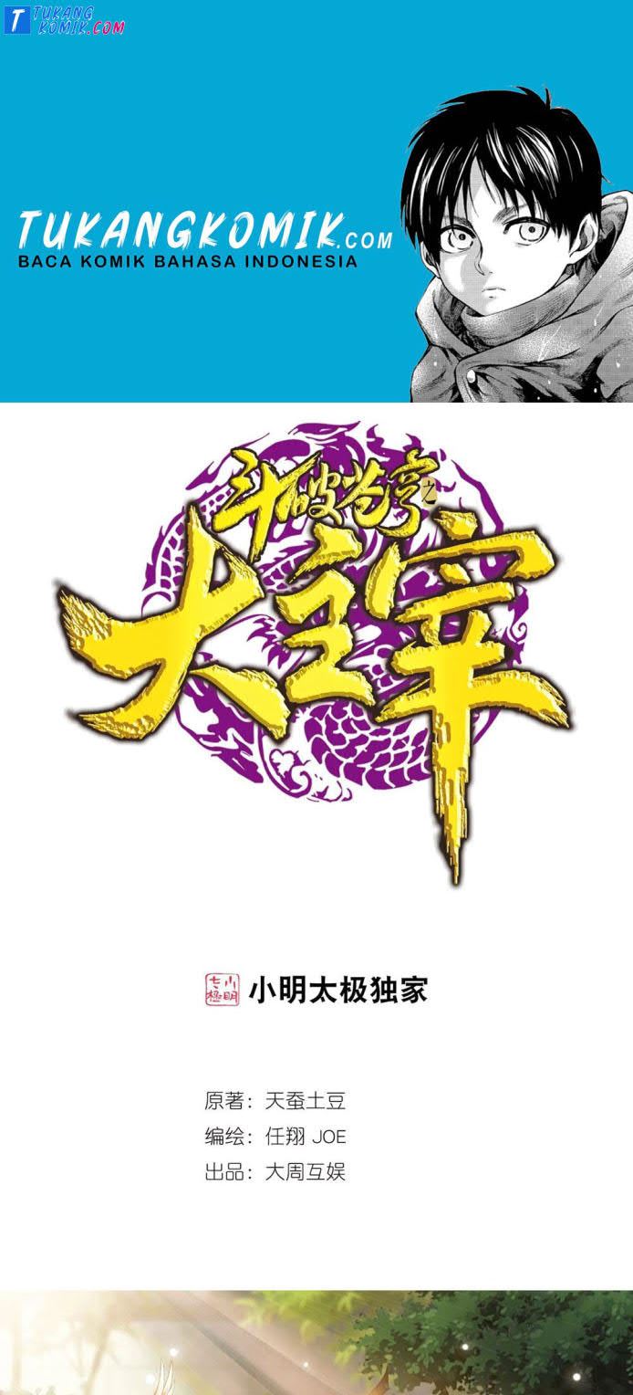 The Great Ruler Chapter 147.1 Gambar 1