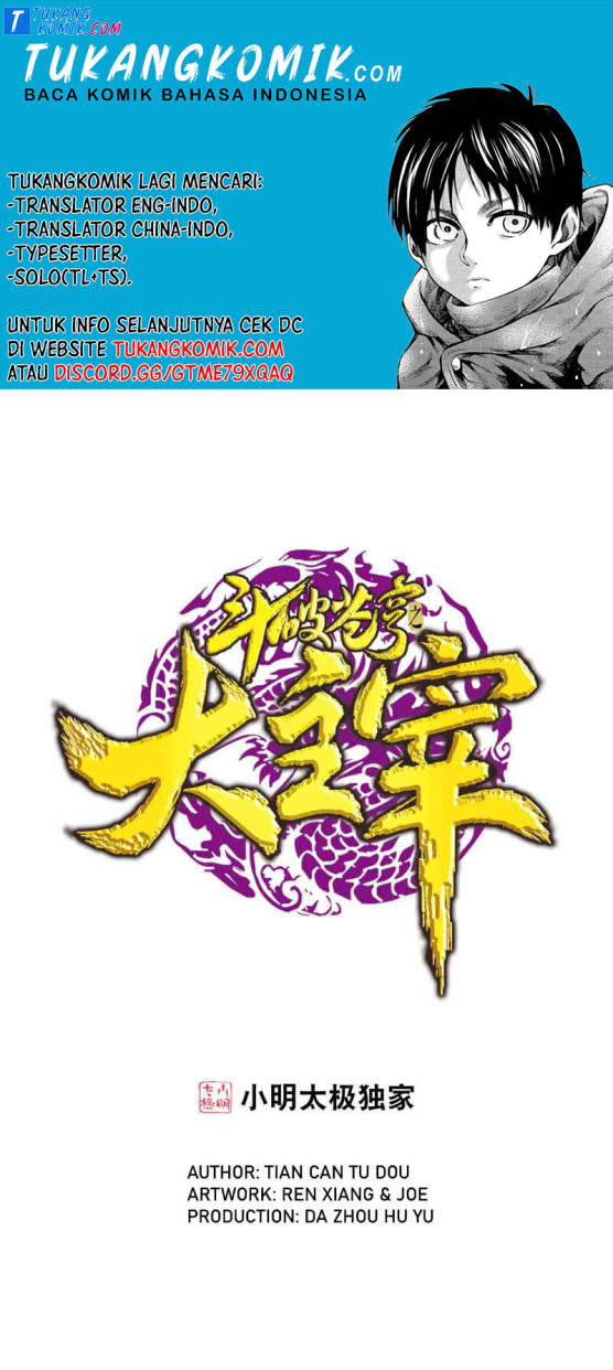 The Great Ruler Chapter 150.1 Gambar 1
