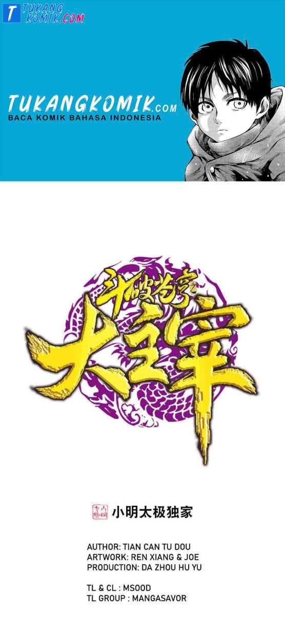 The Great Ruler Chapter 155.1 Gambar 1