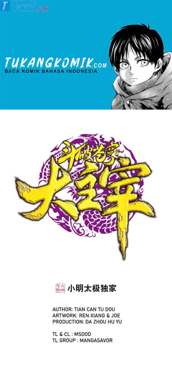 The Great Ruler Chapter 158.2 Gambar 1