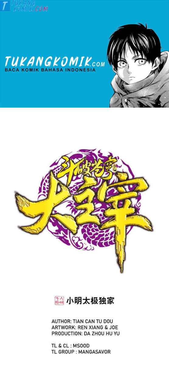 The Great Ruler Chapter 161.1 Gambar 1