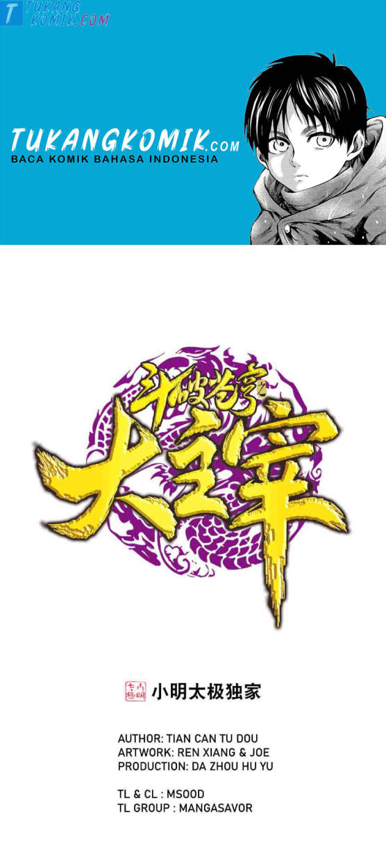 The Great Ruler Chapter 162.1 Gambar 1