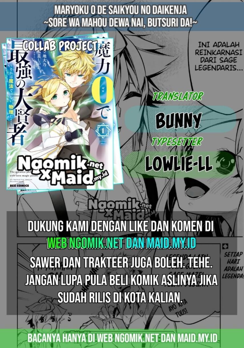 The Greatest Philosoper With Zero Magic (Maryoku Zero de Saikyou no Daikenja) Chapter 10 Gambar 1