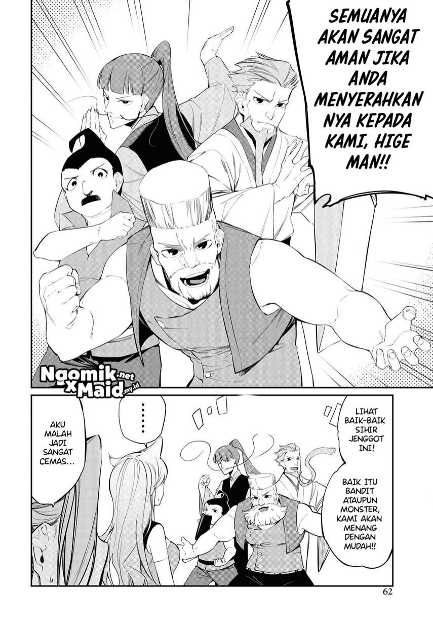 The Greatest Philosoper With Zero Magic (Maryoku Zero de Saikyou no Daikenja) Chapter 10 Gambar 3