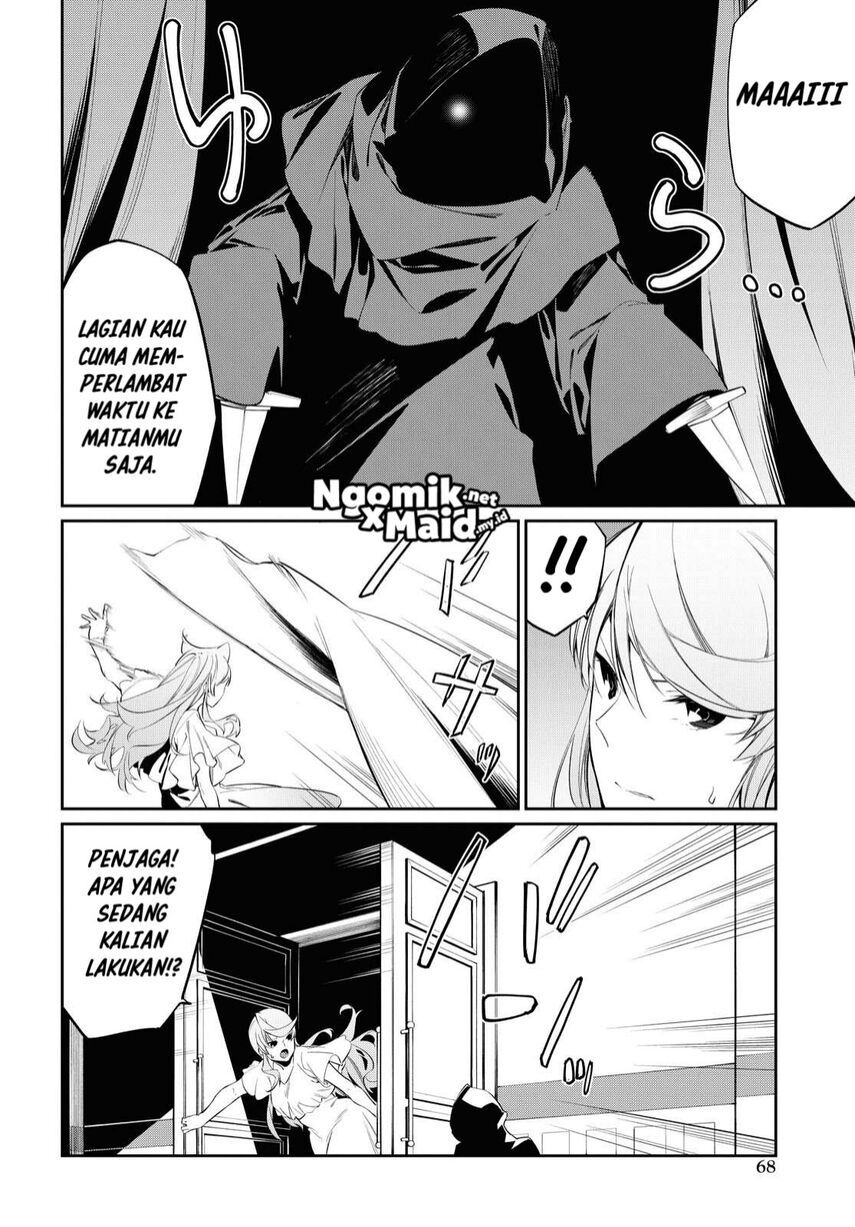 The Greatest Philosoper With Zero Magic (Maryoku Zero de Saikyou no Daikenja) Chapter 10 Gambar 9