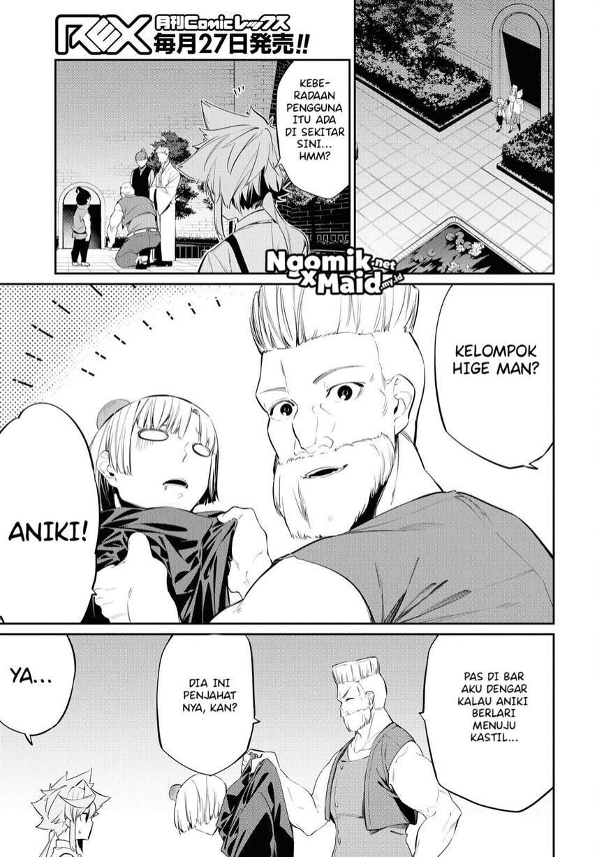 The Greatest Philosoper With Zero Magic (Maryoku Zero de Saikyou no Daikenja) Chapter 10 Gambar 33
