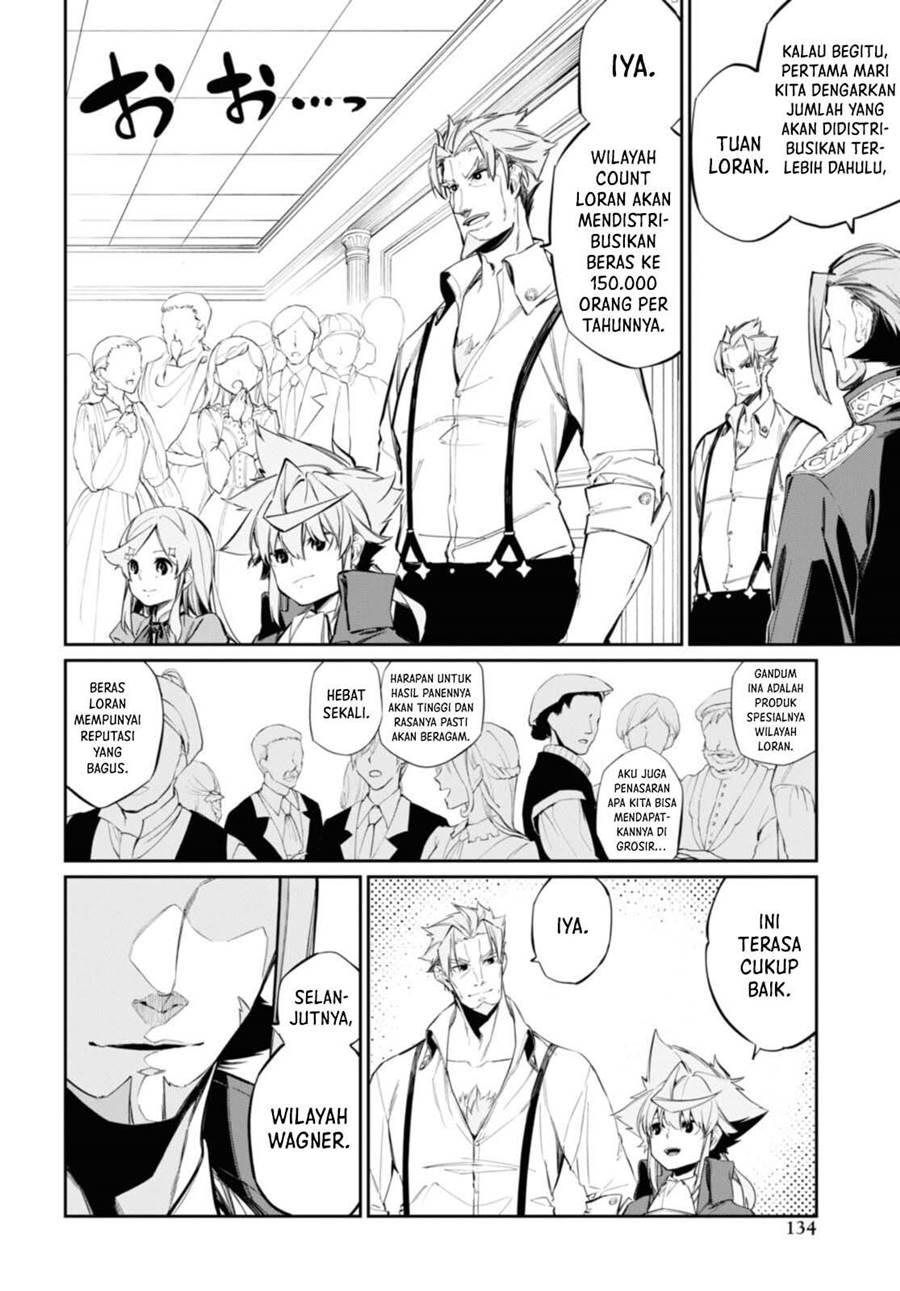The Greatest Philosoper With Zero Magic (Maryoku Zero de Saikyou no Daikenja) Chapter 15 Gambar 5