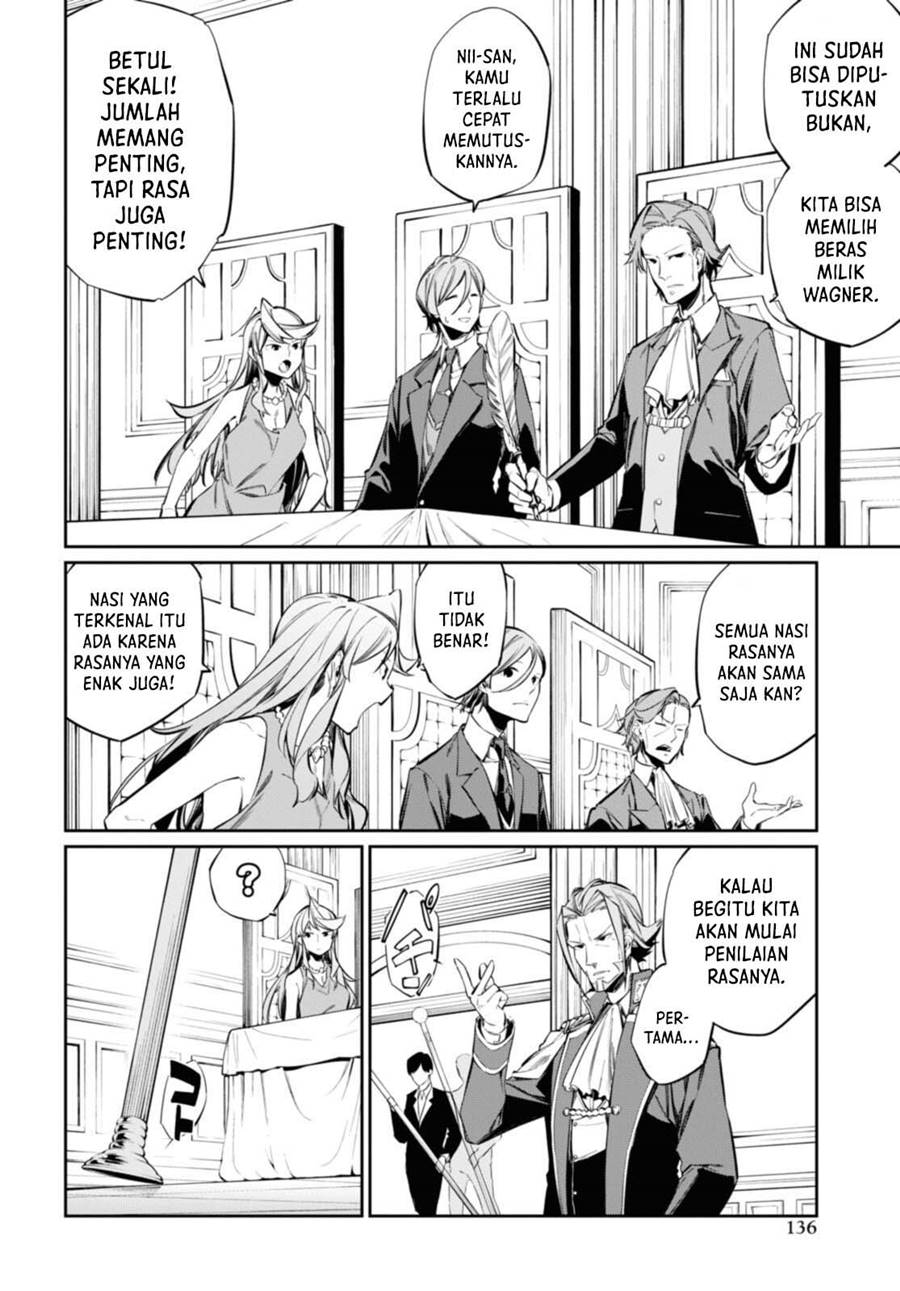 The Greatest Philosoper With Zero Magic (Maryoku Zero de Saikyou no Daikenja) Chapter 15 Gambar 7