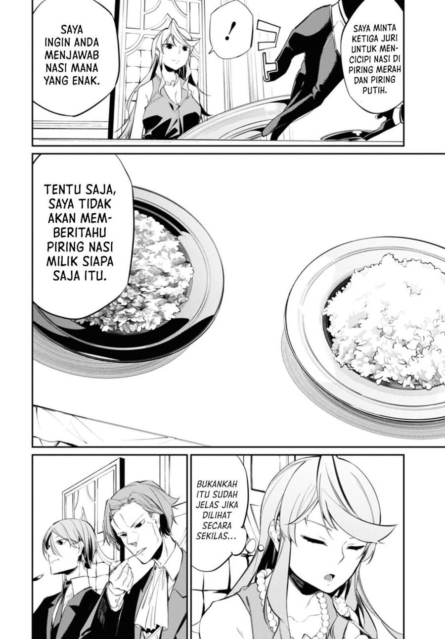 The Greatest Philosoper With Zero Magic (Maryoku Zero de Saikyou no Daikenja) Chapter 15 Gambar 9